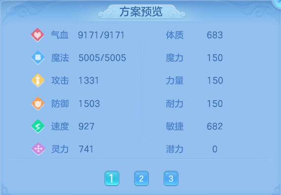 微信图片_20260812200149_97_3918.png
