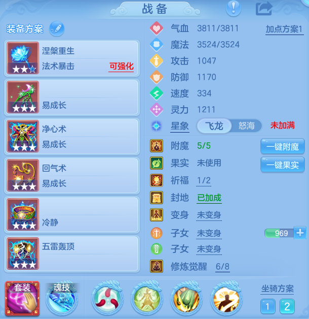 微信图片_20260812211814_12_9289.png