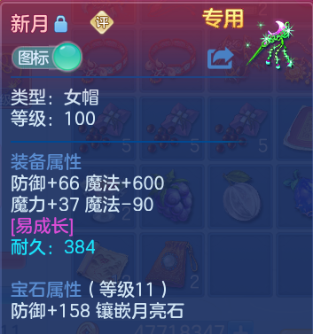 微信图片_20260812211838_15_9289.png