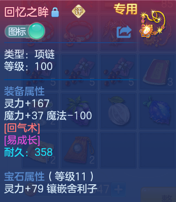 微信图片_20260812211845_17_9289.png