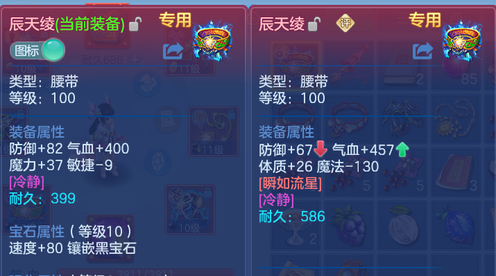 微信图片_20260812211851_18_9289.png