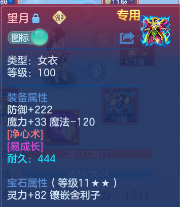 微信图片_20260812211842_16_9289.png