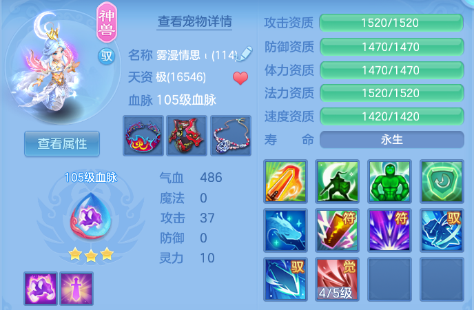 微信图片_20260812212011_21_9289.png