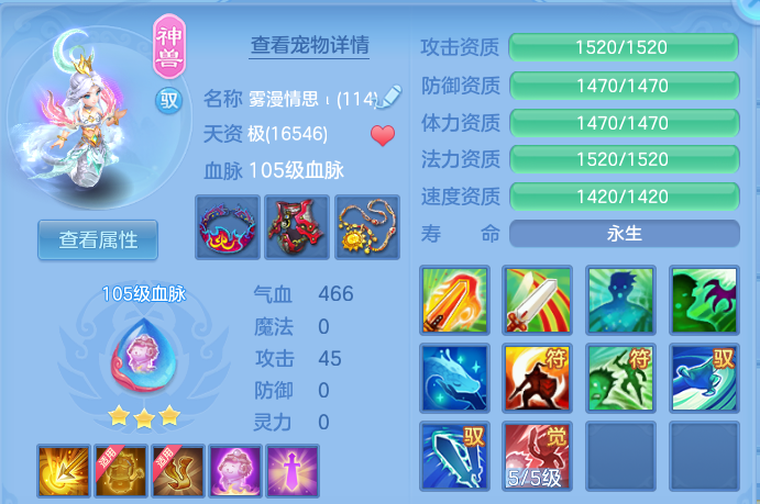 微信图片_20260812211936_20_9289.png