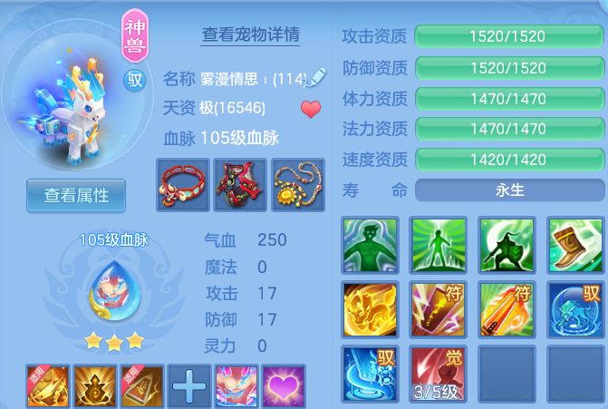 微信图片_20260812212016_22_9289.png