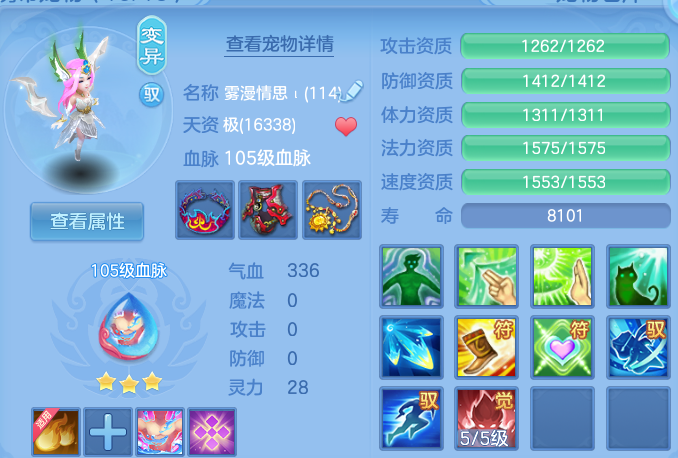 微信图片_20260812212043_25_9289.png