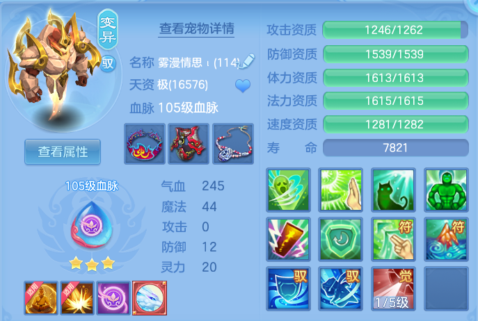 微信图片_20260812212047_26_9289.png