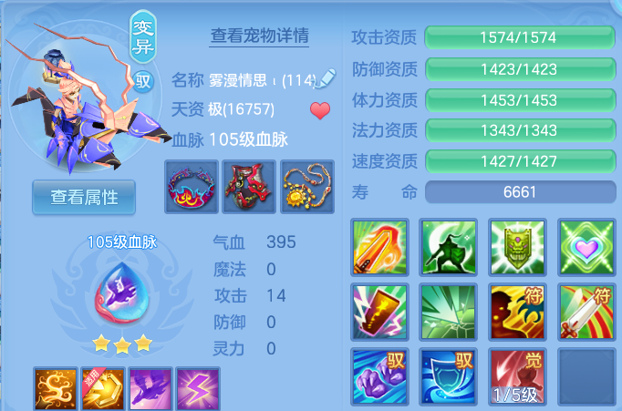 微信图片_20260812212058_28_9289.png