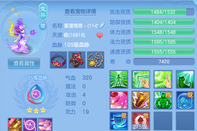 微信图片_20260812212052_27_9289.png
