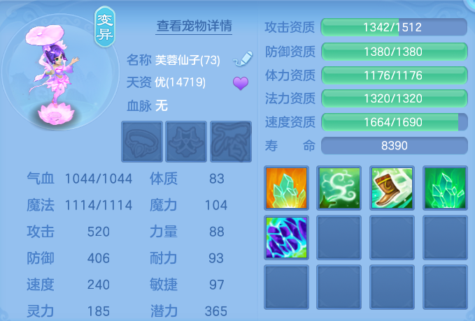 微信图片_20260812212223_39_9289.png