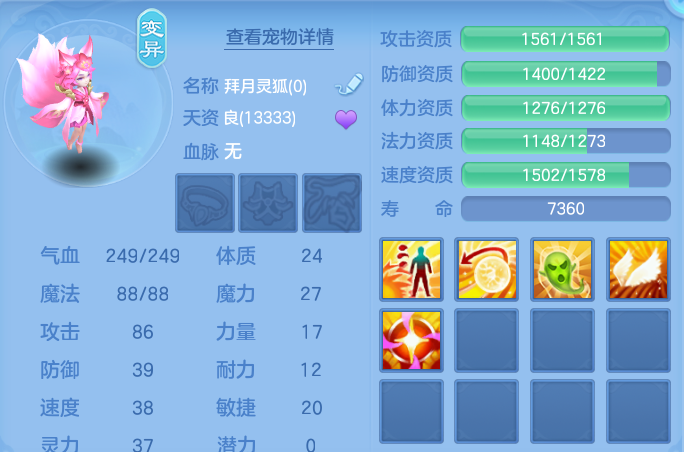 微信图片_20260812212207_37_9289.png