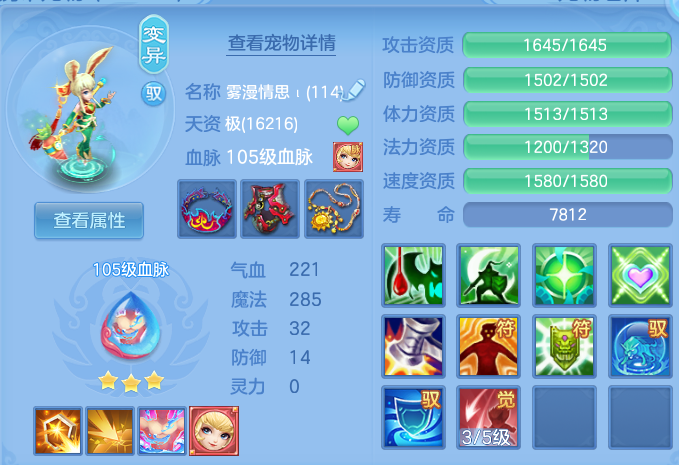 微信图片_20260812212117_31_9289.png