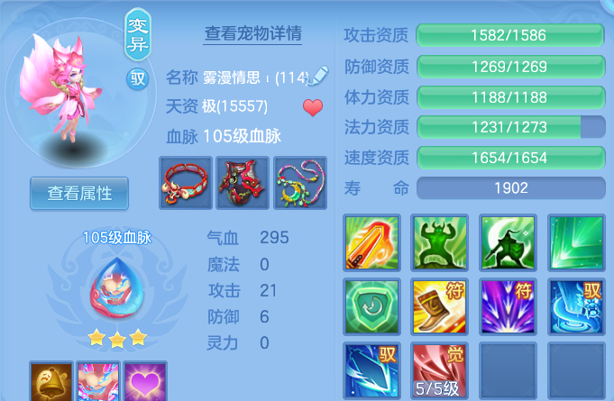 微信图片_20260812212121_32_9289.png