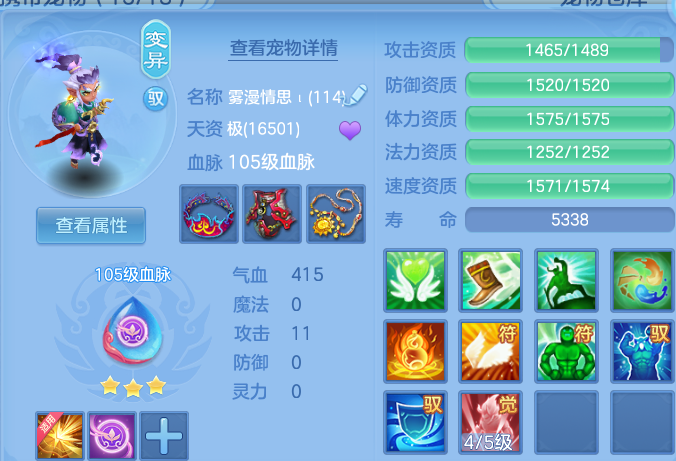 微信图片_20260812212126_33_9289.png