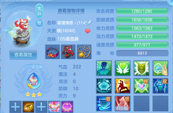 微信图片_20260812212131_34_9289.png