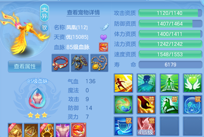 微信图片_20260812212156_35_9289.png