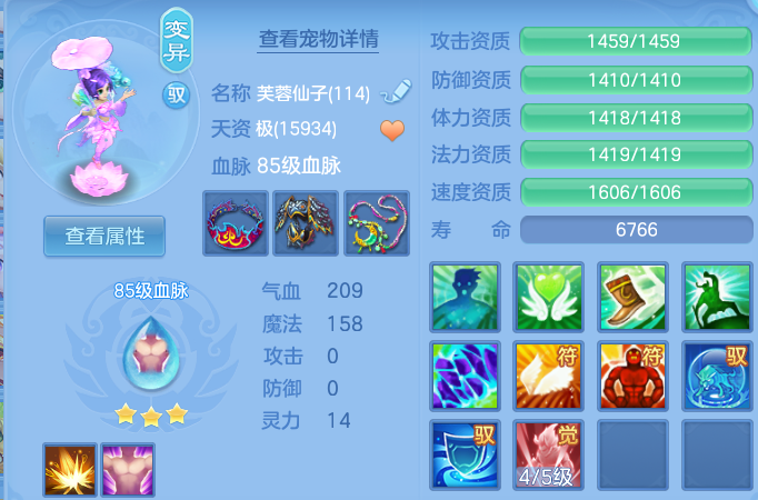 微信图片_20260812212229_40_9289.png