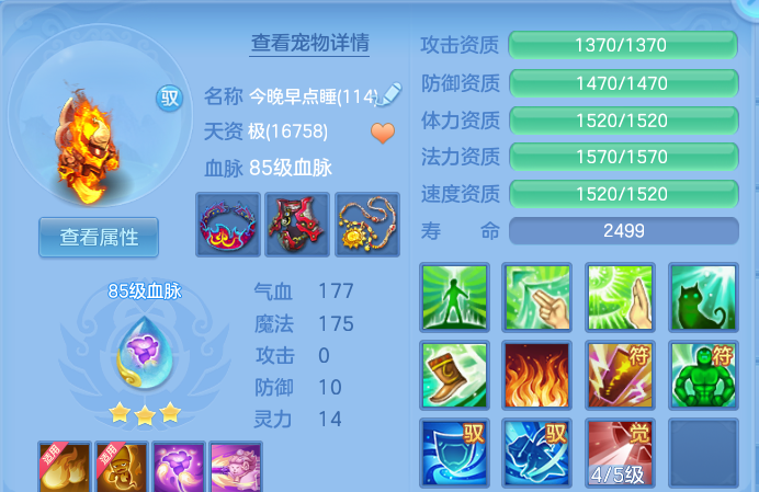 微信图片_20260812212234_41_9289.png
