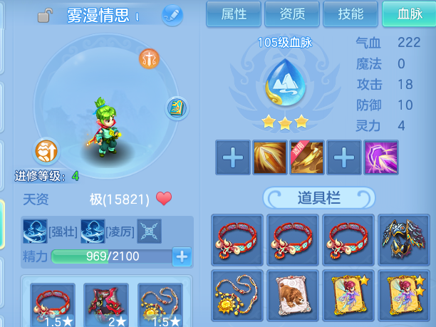 微信图片_20260812212242_42_9289.png