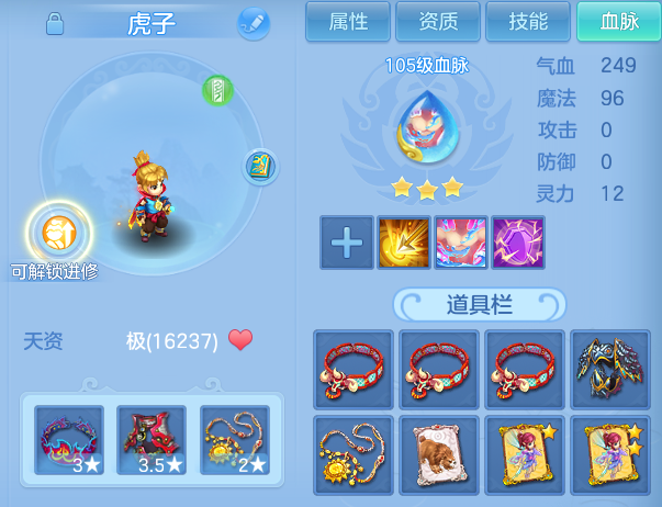 微信图片_20260812212245_43_9289.png