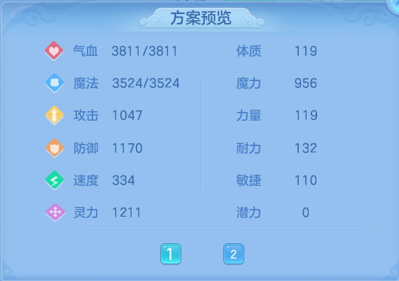 微信图片_20260812212259_46_9289.png