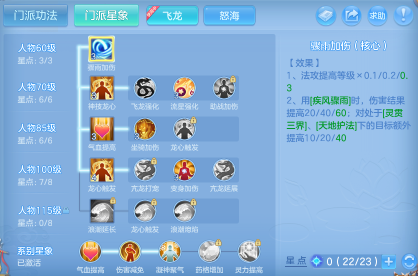 微信图片_20260812212308_48_9289.png