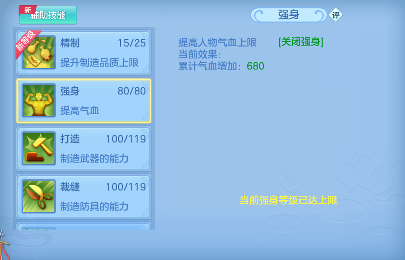 微信图片_20260812212316_50_9289.png