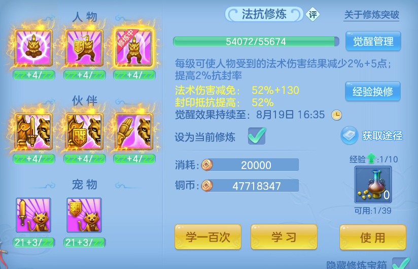 微信图片_20260812212312_49_9289.png