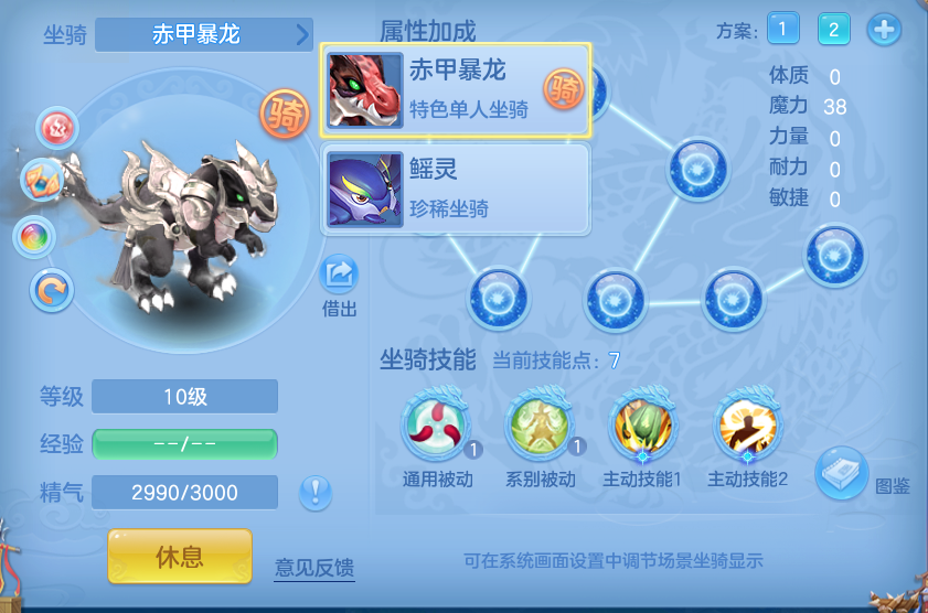 微信图片_20260812212326_52_9289.png