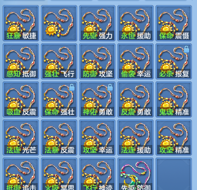 微信图片_20260812212410_58_9289.png