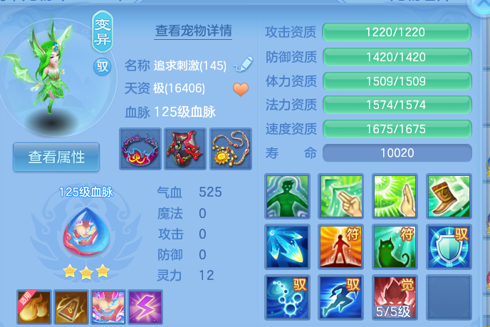 微信图片_20260812212656_80_3885.png
