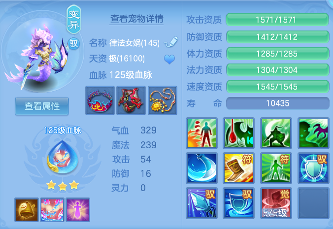 微信图片_20260812212656_79_3885.png