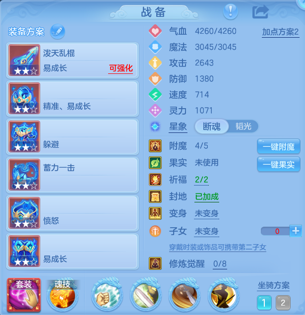 微信图片_20260812212446_64_3885.png