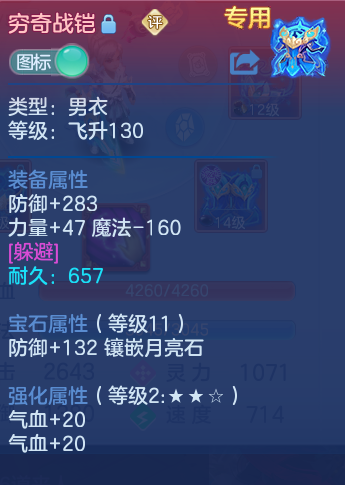 微信图片_20260812212446_71_3885.png