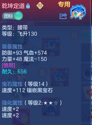 微信图片_20260812212446_70_3885.png