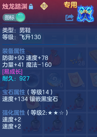 微信图片_20260812212446_69_3885.png