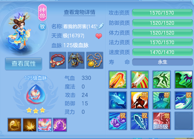 微信图片_20260812212458_73_3885.png