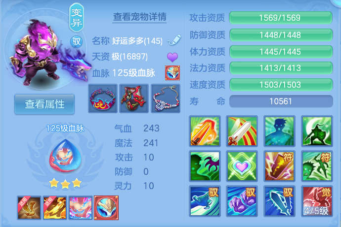 微信图片_20260812212656_78_3885.png