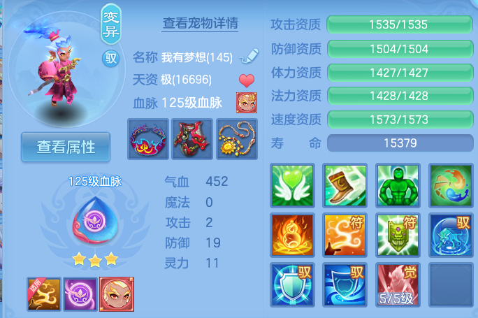 微信图片_20260812212656_81_3885.png