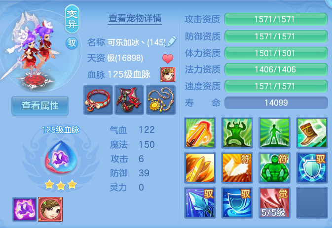 微信图片_20260812212657_85_3885.png