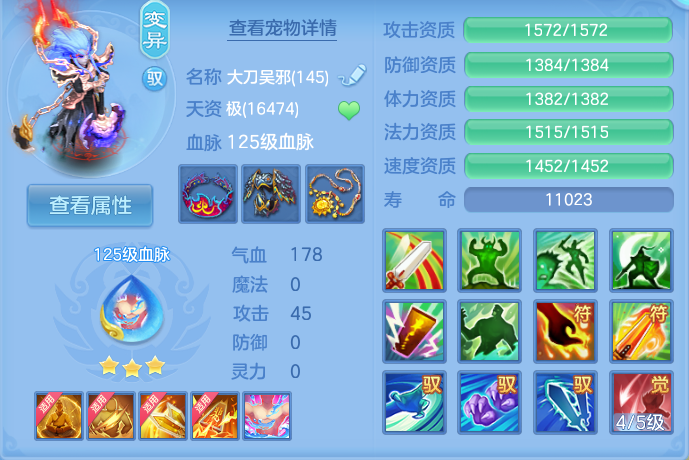 微信图片_20260812212656_84_3885.png