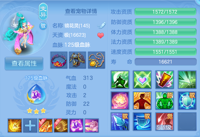 微信图片_20260812212657_90_3885.png