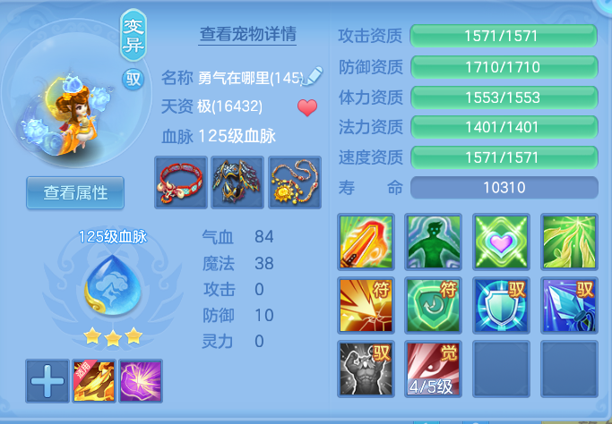 微信图片_20260812212657_93_3885.png