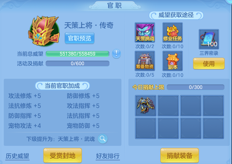 微信图片_20260812212803_105_3885.png