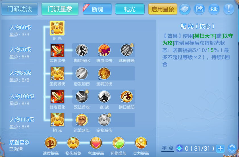 微信图片_20260812212754_101_3885.png