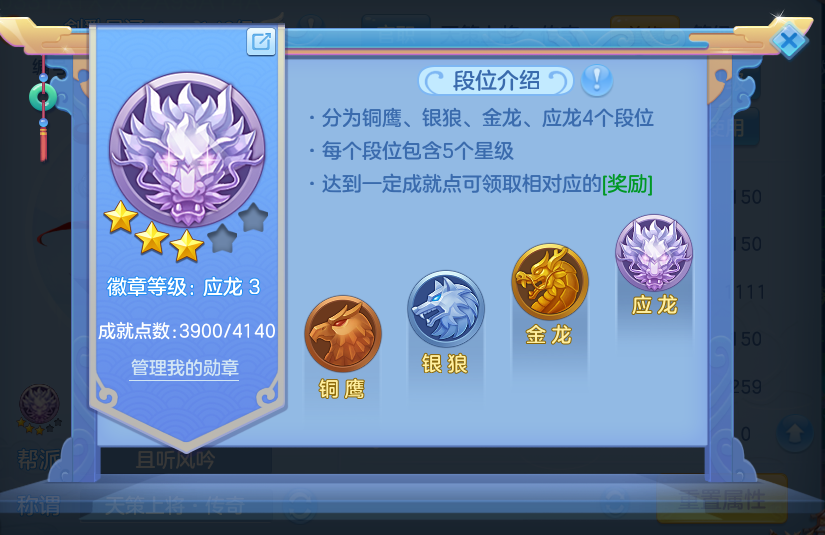 微信图片_20260812212803_106_3885.png
