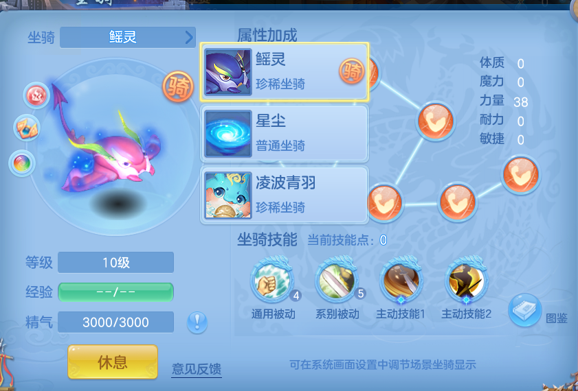微信图片_20260812212830_108_3885.png