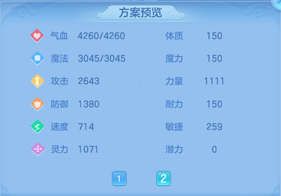 微信图片_20260812212803_107_3885.png