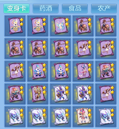 微信图片_20260812212914_113_3885.png