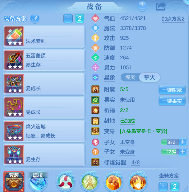 微信图片_20260812222420_30_3919.png